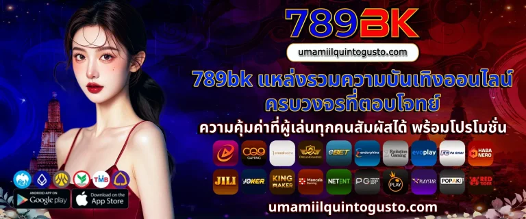 789bk