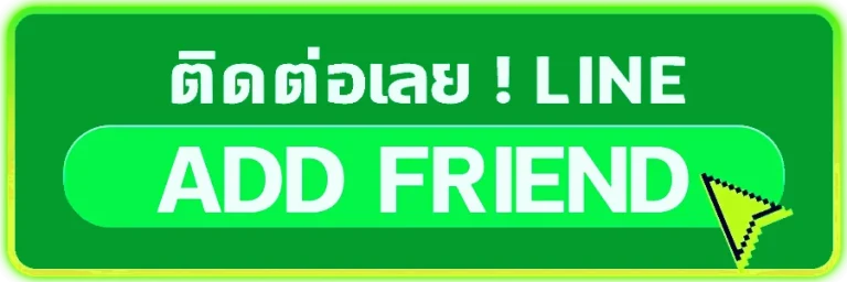 แบนเนอร์สมัครสมาชิก 789bk
